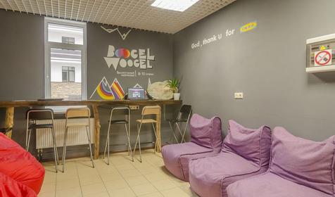 AYS Let It Snow Hotel, Эсто-Садок, Адлерский район Сочи