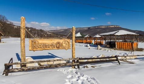 Баня. База отдыха Ранчо, ст. Даховская