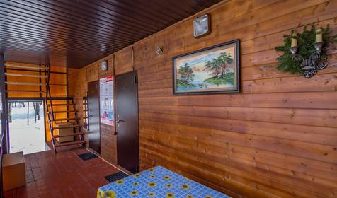 База отдыха Благодать