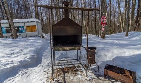 База отдыха Благодать