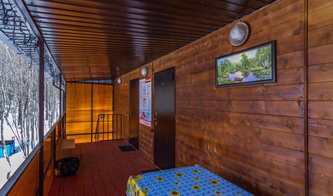 База отдыха Благодать