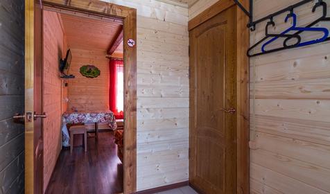 База отдыха Благодать