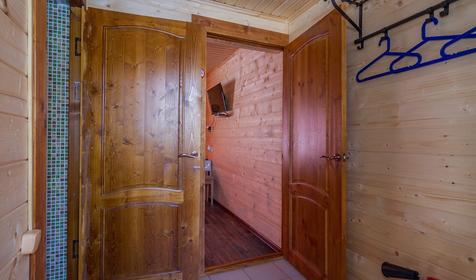 База отдыха Благодать