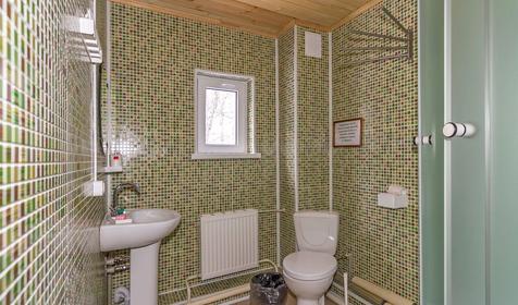 База отдыха Благодать