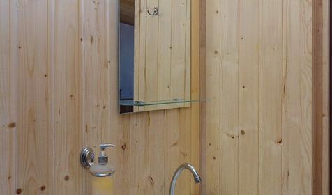 Гостевая комната для семьи. Крестьянско-фермерское хозяйство Усадьба Колхидские Ворота, Апшеронский район, Камышанова поляна