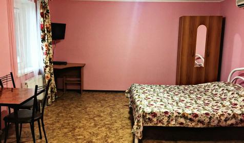 Двухместный стандарт