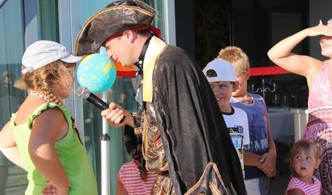 Анимация. Оздоровительный комплекс Дагомыс, Сочи, Дагомыс