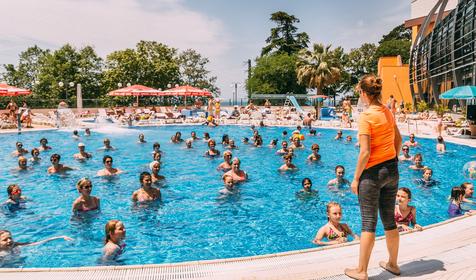 Анимация. Оздоровительный комплекс Дагомыс, Сочи, Дагомыс