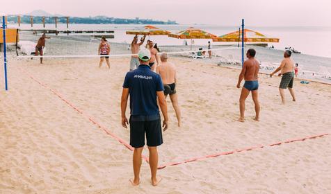 Анимация. Оздоровительный комплекс Дагомыс, Сочи, Дагомыс