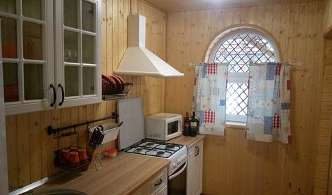 Семейный дом