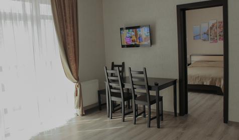 Апартаменты с видом на горы