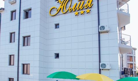 Отель Юлия, Туапсе, Агой