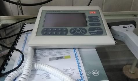  Санаторий Кубань, г. Анапа