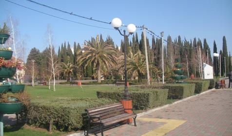 Пурпурный замок