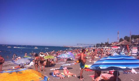 Пурпурный замок