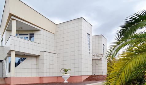 Пансионат Изумруд, г. Сочи