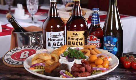 Гастробар Венский Двор, Геленджик