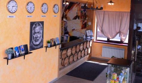 Отель Hemingway (Хемингуэй), Краснодар