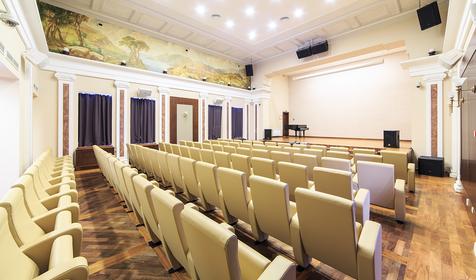 Санаторий Авангард, Сочи, Хоста