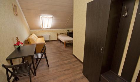 Трехместный стандарт