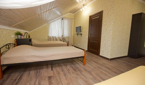 Трехместный стандарт