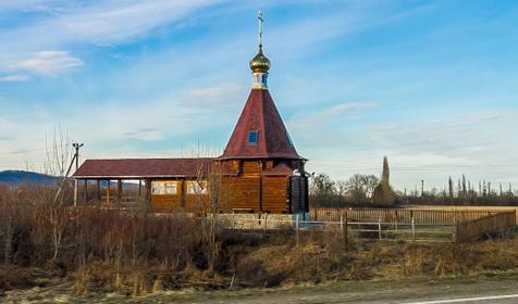Республика Адыгея, Майкопский р-н