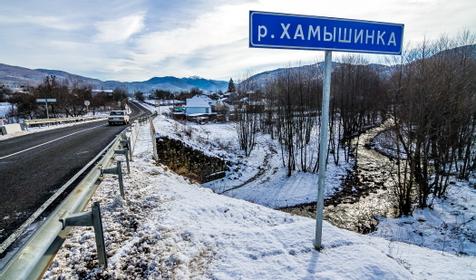 Республика Адыгея, Майкопский р-н