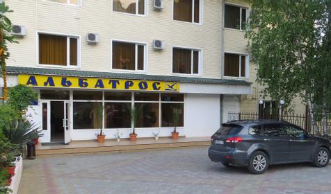 Гостиница Альбатрос, Новомихайловский