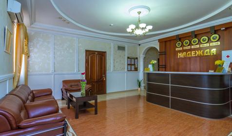 Гостевой дом Надежда, г. Краснодар