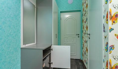 Трехместный стандарт