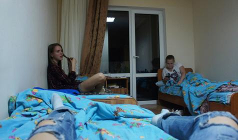 Пятиместный номер