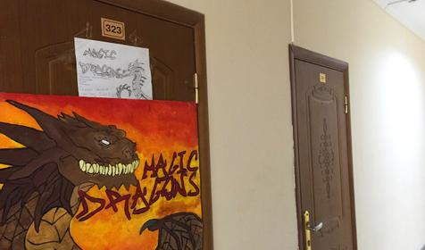 Пятиместный номер