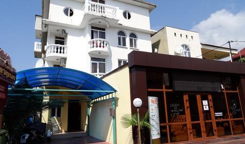 Три Богатыря