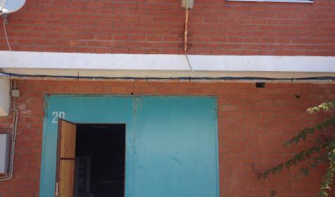 Сам себе хозяин