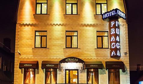 Отель Прага, г. Краснодар