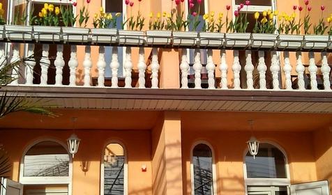 Гостевой дом Лазурит, Адлер