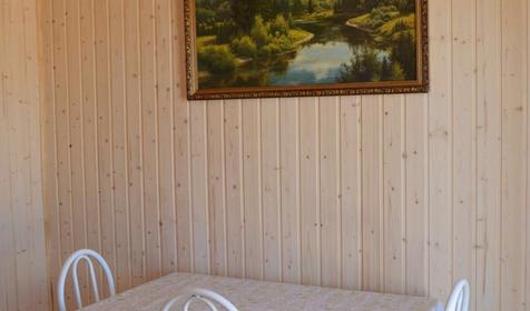 Семейный с кухней