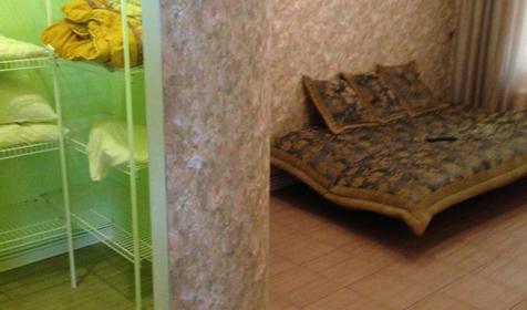 VIP-Апартаменты