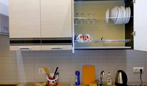 Апартаменты