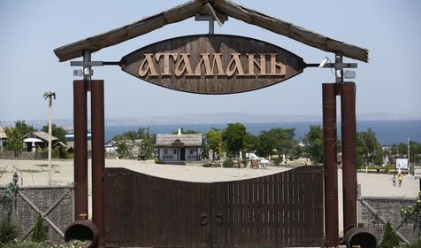 Этнографический комплекс Атамань, Темрюкский район, ст. Тамань