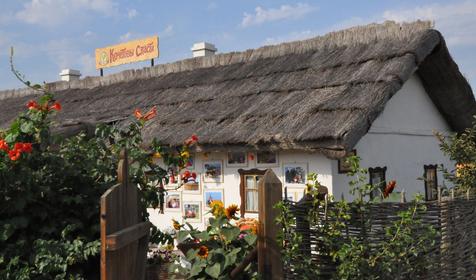 Этнографический комплекс Атамань, Темрюкский район, ст. Тамань