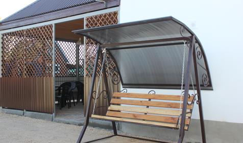 Приветливый Юг