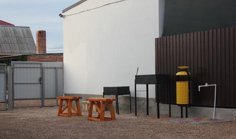 Приветливый Юг