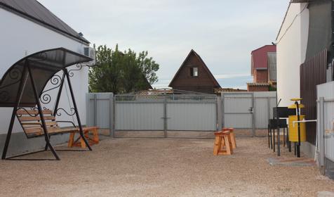 Приветливый Юг