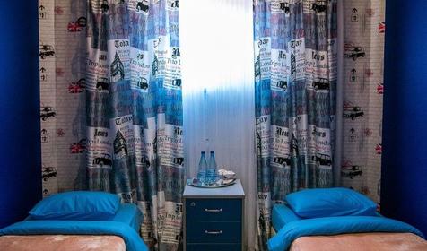 Бюджетный номер