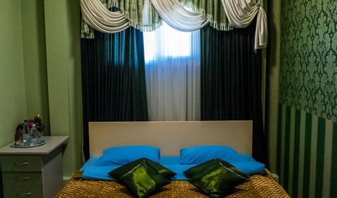 Стандартный номер