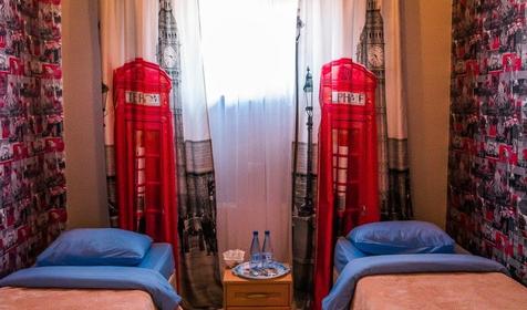 Бюджетный номер