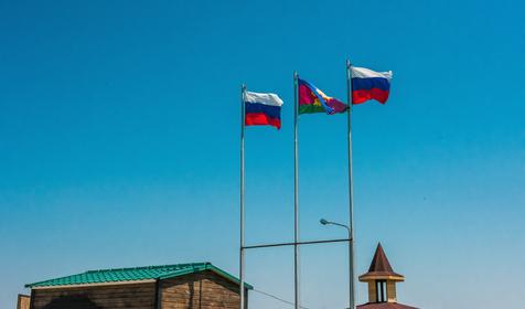 Казачий хуторок