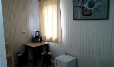 Жемчужина моря