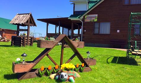 Казачий хуторок